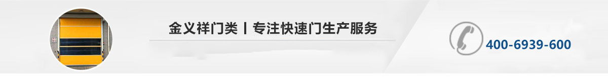 中间大图